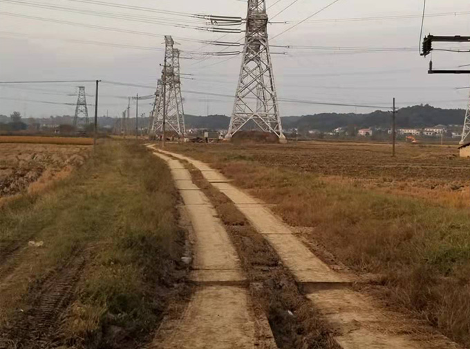 國家電網