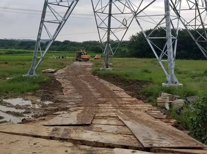 國家電網