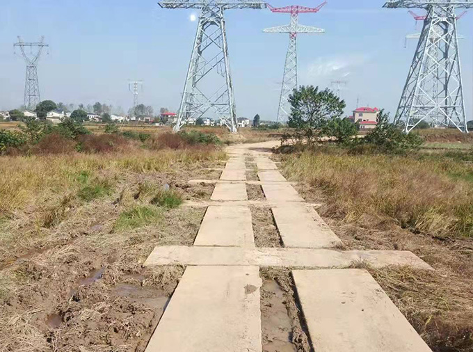 國家電網